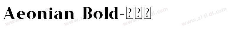 Aeonian Bold字体转换